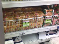 /album/promotor-de-vendas/cross-junto-aos-caldos-concorrentes-jpg/